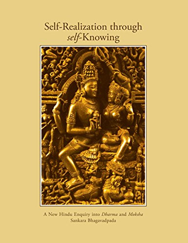 Stock image for Self-Realization Through Self-Knowing : A New Hindu Enquiry into Dharma and Moksha for sale by Better World Books: West