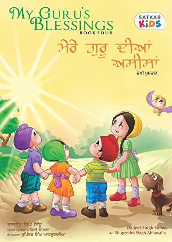 Stock image for My Guru s Blessings Book Four Bilingual English Punjabi Satkar Kids 4' for sale by WorldofBooks
