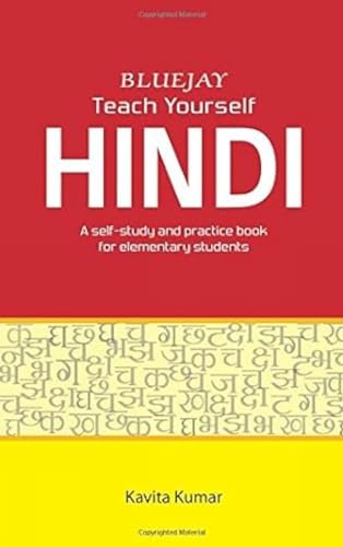 9789382891093: Teach Yourself Hindi