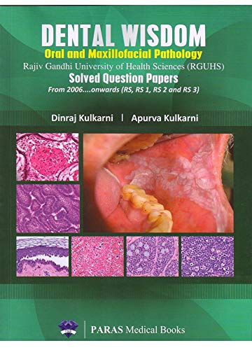 Stock image for Dental Wisdom Oral And Maxillofacial Pathology for sale by Books in my Basket