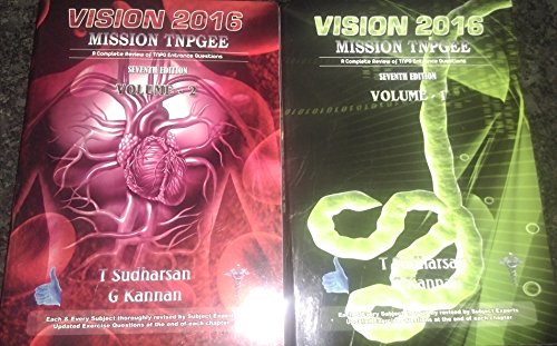 Stock image for Vision 2016 Mission TNPGMEE 7th/2015 2Vols (Vision Series) for sale by dsmbooks