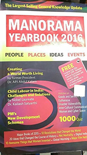 9789383197903: Manorama Yearbook 2016