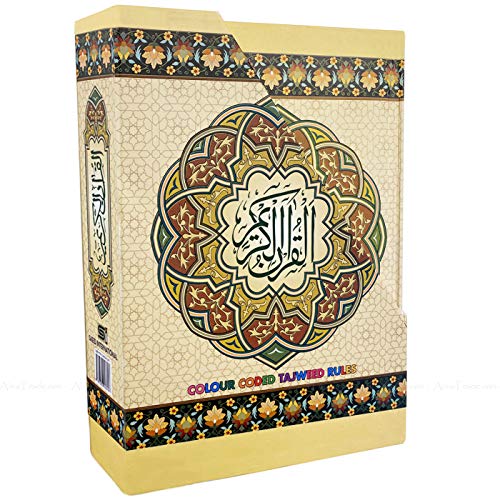 Stock image for Quran Sharif (Color Coded Tajweed Rules Persian Script/Pakistani Script 13 Line #23) Medium Size for sale by Books Unplugged