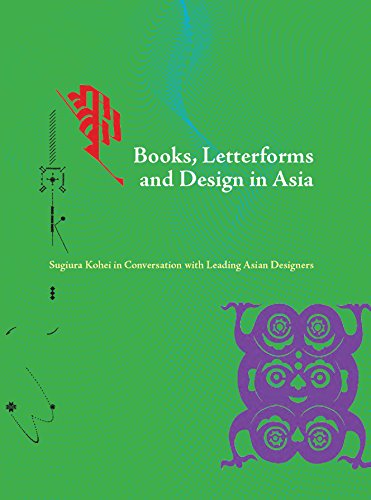 9789383243044: Books, Letterforms and Design in Asia