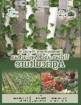 Imagen de archivo de DEVELOPMENT TRENDS IN URBAN AND PERI-URBAN AGRICULTURE a la venta por dsmbooks