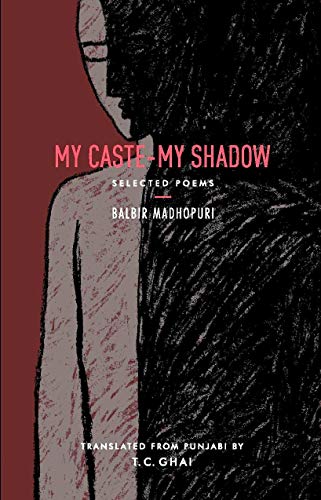 Stock image for My Caste My Shadow for sale by Books Puddle