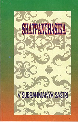 Stock image for Shatpanchasika for sale by Books Puddle