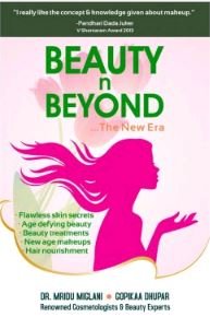 Stock image for Beauty n Beyond the New Era for sale by Books Puddle