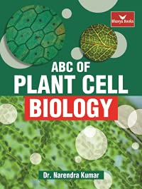 Stock image for ABC of Plant Cell Biology for sale by Books Puddle