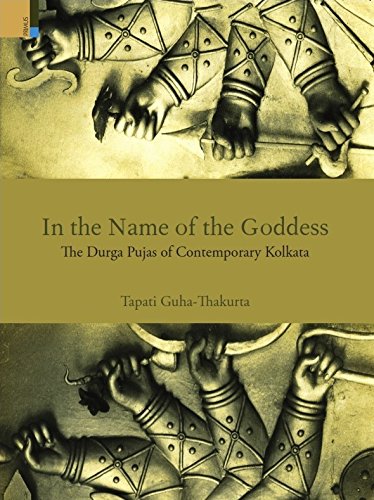 Stock image for In the Name of the Goddess for sale by Books Puddle