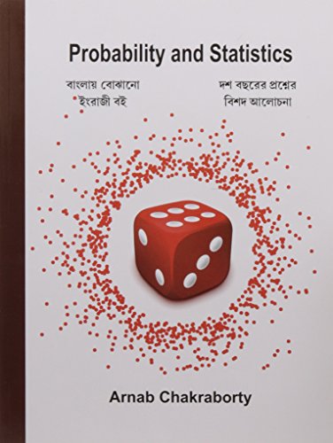 Stock image for Probability and Statistics for sale by Books in my Basket