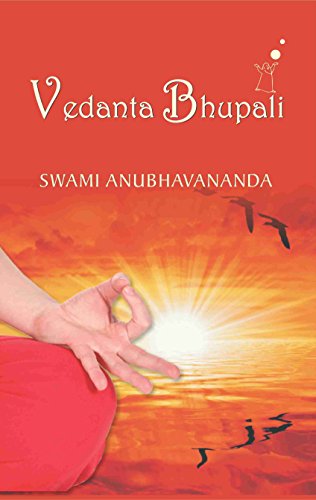 Stock image for Vedanta Bhupali for sale by dsmbooks