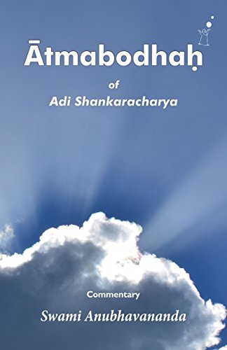 9789384535803: Atmabodhah of Adi Shankaracharya