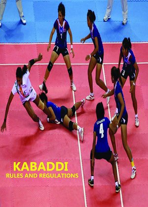 9789384828035: Kabaddi