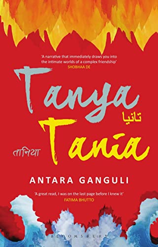 Stock image for Tanya Tania for sale by OwlsBooks