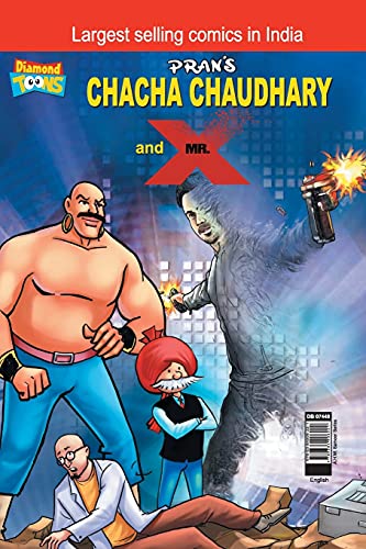 Stock image for Chacha Chaudhary and Mr. X for sale by GF Books, Inc.
