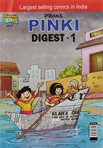 Stock image for Pinki Digest-1 (Code-DB07503) PB for sale by Books Puddle