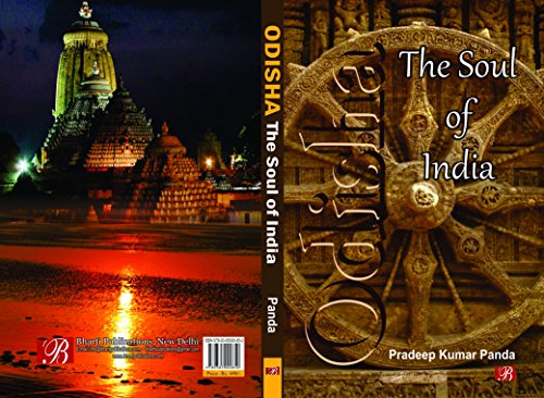 Stock image for Odisha The Soul of India for sale by dsmbooks