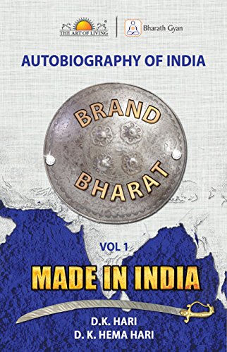 Stock image for Brand Bharat: Made in India - Vol. 1 for sale by Books Puddle