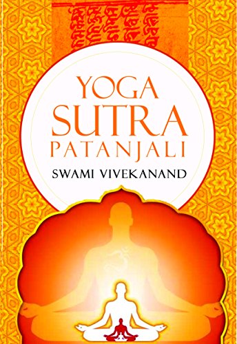 Beispielbild fr Yoga Sutra Patanjali [Paperback] [Jan 01, 2017] [Paperback] [Jan 01, 2017] [Jan 01, 2017 zum Verkauf von medimops