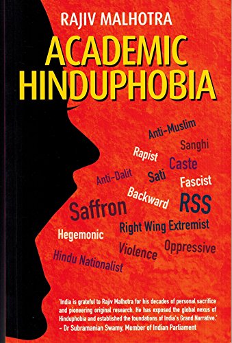 9789385485015: Academic Hinduphobia [Paperback] [Jan 01, 2016] Rajiv Malhotra