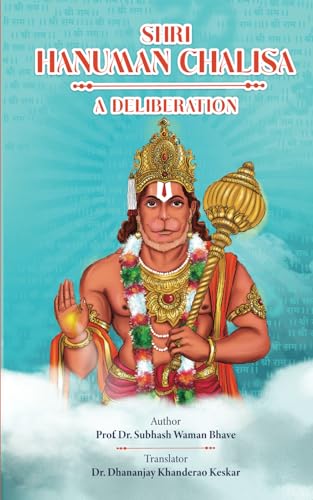 Stock image for Hanuman Chalisa for sale by Books in my Basket