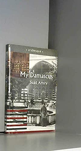 9789385606076: My Damascus