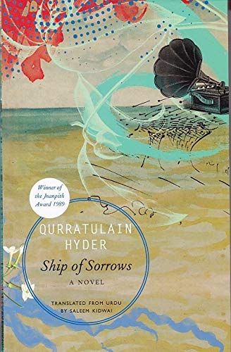 9789385606236: Ship Of Sorows : A Novel