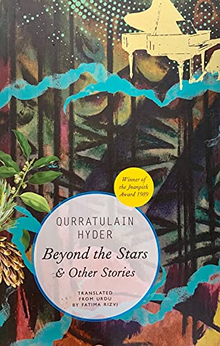 Stock image for Beyond the Stars & Other Stories for sale by Books Puddle