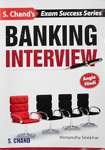 Stock image for Bank Interview (Paperback) for sale by CitiRetail