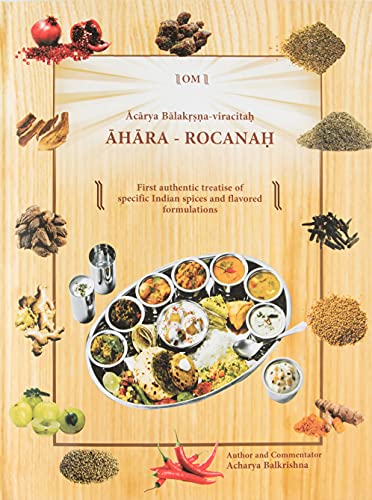 Stock image for Ahara Rocanah for sale by Books Puddle