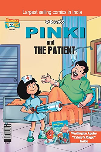 Stock image for Pinki And The Patient for sale by Books Unplugged