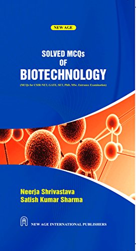 Beispielbild fr Solved MCQs of Biotechnology zum Verkauf von Books Puddle