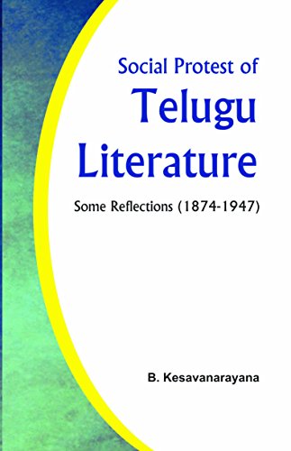 Stock image for Social Protest In Telugu Literature: Some Reflections 1874 1947 for sale by Books in my Basket