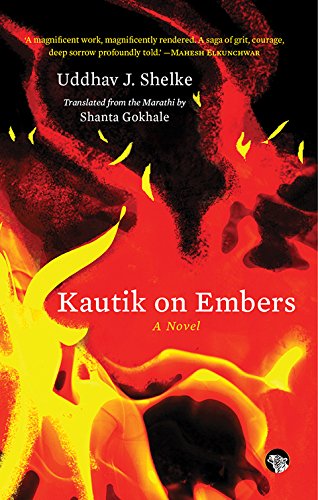 Stock image for Kautik On Embers for sale by Books in my Basket