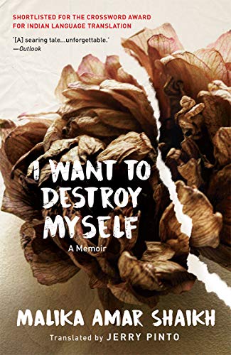 Stock image for I Want to Destroy Myself: A Memoir for sale by Books Puddle