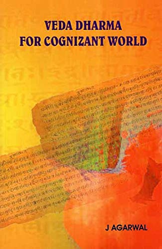 Stock image for Veda Dharma for Cognizant World for sale by Vedams eBooks (P) Ltd