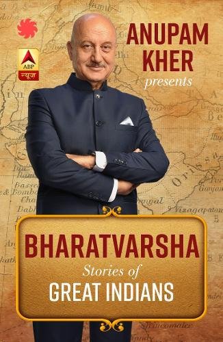 9789386228505: Bharatvarsha: Stories of great Indians: The Burning Queen