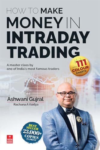 Stock image for How to Make Money in Intraday Trading: A Master Class By One of India&rsquo;s Most Famous Traders for sale by Books Puddle
