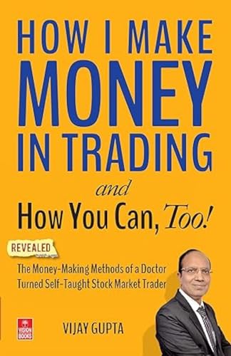 Stock image for HOW I MAKE MONEY IN TRADING AND HOW YOU CAN TOO for sale by Books Puddle