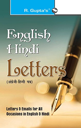 Stock image for English-Hindi Letters for sale by dsmbooks