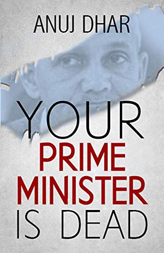 Stock image for Your Prime Minister isDead for sale by -OnTimeBooks-