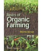 Stock image for Basics Of Organic Farming (Pb 2017) for sale by Books Puddle