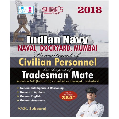Stock image for Indian Navy ( Naval , Dockyard , Mumbai ) Civilian Personnel Tradesman Mate Exam Books 2017 for sale by dsmbooks