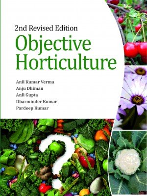 Stock image for Objective Horticulture for sale by Vedams eBooks (P) Ltd