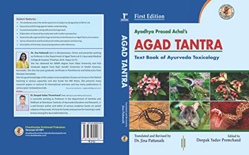 Imagen de archivo de Agad Tantra: Text Book of Ayurvedic Toxicology a la venta por Vedams eBooks (P) Ltd