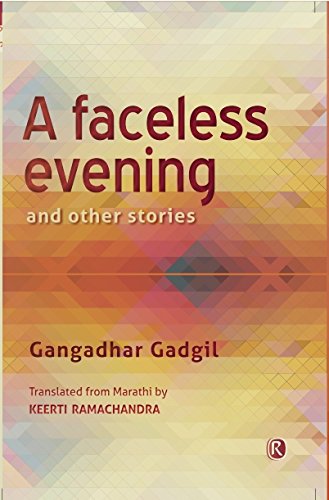 9789386600493: A Faceless Evening and other stories [Hardcover]