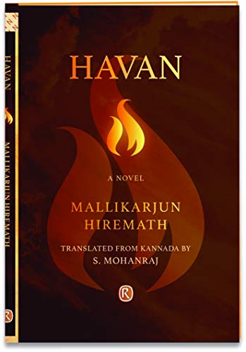 Stock image for Havan (A Noval) for sale by Books Puddle