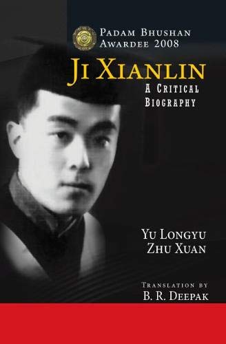 Imagen de archivo de Ji Xianlin a la venta por Books Puddle