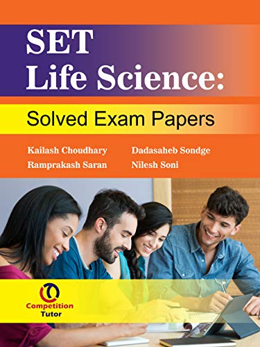 Stock image for Set Life Science Solved Exam Questions for sale by Vedams eBooks (P) Ltd